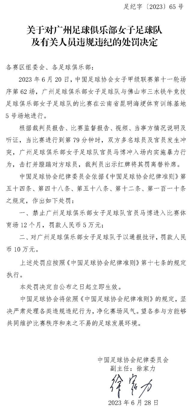 这一瞬间，她感觉整个人的三观和认知全被颠覆了。